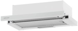 Вытяжка Krona KAMILLA 600 AIR 2W фото в Новосибирске Вытяжка Krona KAMILLA 600 AIR 2W фото в Новосибирске