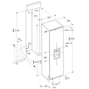 Морозильник Gaggenau RF 413-301 фото 2 в Новосибирске