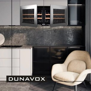 Винный шкаф Dunavox DAV-18.46SS.TO фото 3 в Новосибирске