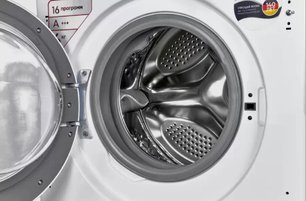 Встраиваемая стиральная машина Schaub Lorenz SLW BW6521 фото 3 в Новосибирске