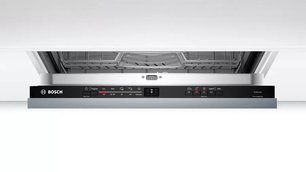 Посудомоечная машина BOSCH SMV2IMX1GR фото 3 в Новосибирске Посудомоечная машина BOSCH SMV2IMX1GR фото 3 в Новосибирске