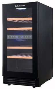 Встраиваемый под столешницу винный шкаф Селлар Приват CP027-2TBH фото 4 в Новосибирске Встраиваемый под столешницу винный шкаф CellarPrivate CP027-2TBH фото 4 в Новосибирске