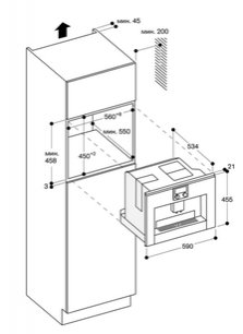 Встраиваемая кофемашина Гаггенау CM 450-100 фото 2 в Новосибирске Встраиваемая кофемашина Gaggenau CM 450-100 фото 2 в Новосибирске
