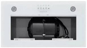 Встраиваемая вытяжка Крона ARVEN 500 WHITE PB V2 фото 3 в Новосибирске Встраиваемая вытяжка KRONA ARVEN 500 WHITE PB V2 фото 3 в Новосибирске