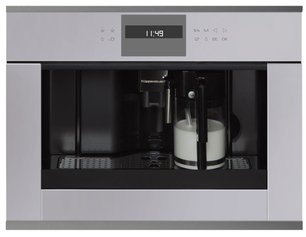 Встраиваемая кофемашина Kuppersbusch CKV 6550.0 G9 Shade of Grey фото в Новосибирске