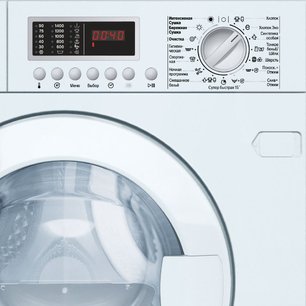 Встраиваемая стирально-сушильная машина Neff V6540X1OE фото 3 в Новосибирске