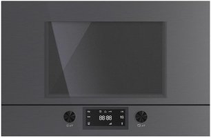 Встраиваемая микроволновая печь Куперсбуш ML 6330.0 GPH фото в Новосибирске Встраиваемая микроволновая печь Kuppersbusch ML 6330.0 GPH фото в Новосибирске