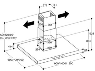 Вытяжка Гаггенау AI 221-100 фото 3 в Новосибирске Вытяжка Gaggenau AI 221-100 фото 3 в Новосибирске