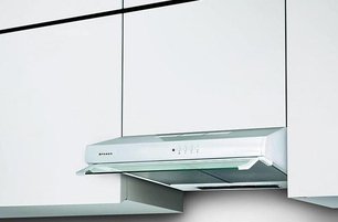 Встраиваемая вытяжка Faber 741 PB W A60 300.0557.513 фото в Новосибирске