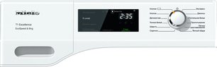 Сушильная машина Миле TEF655WP фото 3 в Новосибирске Сушильная машина Miele TEF655WP фото 3 в Новосибирске