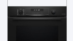 Духовой шкаф Bosch HBG478CB3 фото 2 в Новосибирске