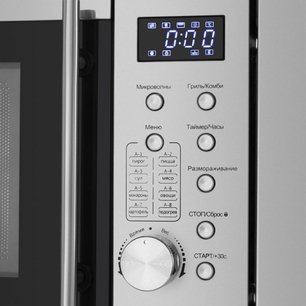Микроволновая печь встраиваемая MAUNFELD XBMO202S фото 3 в Новосибирске Микроволновая печь встраиваемая MAUNFELD XBMO202S фото 3 в Новосибирске