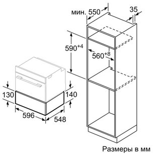 Встраиваемый подогреватель посуды Neff N17HH10G0 фото 4 в Новосибирске