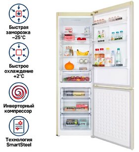 Холодильник Maunfeld MFF195NFIBG10 фото 2 в Новосибирске