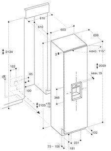 Холодильник Gaggenau RF 463-203 фото 2 в Новосибирске