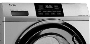 Стиральная машина Haier HW60-BP12919BS фото 4 в Новосибирске