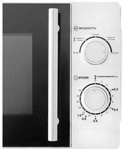 Микроволновая печь Шауб Лоренц  SLM 720W фото 2 в Новосибирске Микроволновая печь Schaub Lorenz  SLM 720W фото 2 в Новосибирске