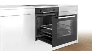 Духовой шкаф Бош HBH557CB0R фото 4 в Новосибирске Духовой шкаф Bosch HBH557CB0R фото 4 в Новосибирске