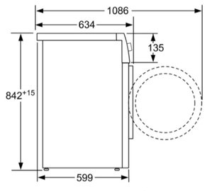 Сушильная машина Гаггенау WT260100 фото 4 в Новосибирске Сушильная машина Gaggenau WT260100 фото 4 в Новосибирске