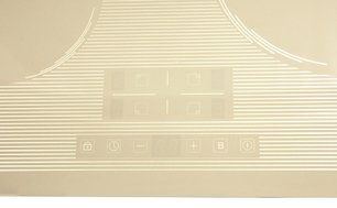 Стеклокерамическая варочная панель Зигмунд Штайн CI 31.6 I фото 4 в Новосибирске Стеклокерамическая варочная панель Zigmund Shtain CI 31.6 I фото 4 в Новосибирске