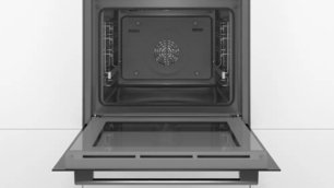 Встраиваемый духовой шкаф BOSCH HBG537EB0R фото 4 в Новосибирске Встраиваемый духовой шкаф BOSCH HBG537EB0R фото 4 в Новосибирске