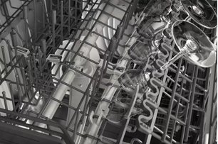 Встраиваемая посудомоечная машина Гаггенау DF481100F фото 3 в Новосибирске Встраиваемая посудомоечная машина Gaggenau DF481100F фото 3 в Новосибирске