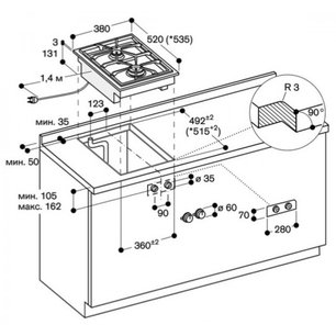 Варочная панель Гаггенау VG 424-210 фото 4 в Новосибирске Варочная панель Gaggenau VG 424-210 фото 4 в Новосибирске