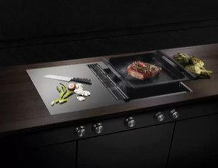 Индукционная варочная панель с вытяжкой Куперсбуш KMI 9850.0 SR фото 2 в Новосибирске Индукционная варочная панель с вытяжкой Kuppersbusch KMI 9850.0 SR фото 2 в Новосибирске