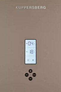 Холодильник Куперсберг NRV 192 BRG фото 3 в Новосибирске Холодильник Kuppersberg NRV 192 BRG фото 3 в Новосибирске