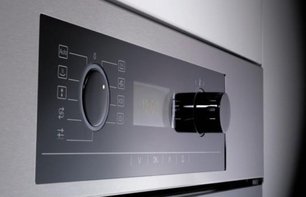 Пароварка Miele DG 5061 Brilliance фото 4 в Новосибирске