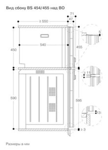 Комбинированный духовой шкаф-пароконвектомат Gaggenau BS450101 фото 4 в Новосибирске