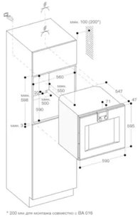 Духовой шкаф Gaggenau BO471112 фото 2 в Новосибирске