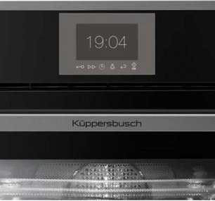 Компактный духовой шкаф с микроволнами CBM 6550.0 S9 Shade of Grey фото 2 в Новосибирске Компактный духовой шкаф с микроволнами CBM 6550.0 S9 Shade of Grey фото 2 в Новосибирске