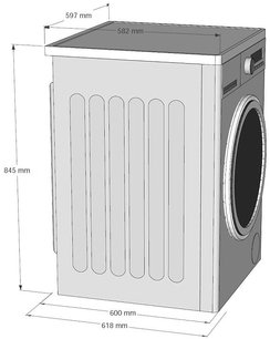 Отдельностоящая стиральная машина с паром Korting KWM 58ILS1297 S фото 4