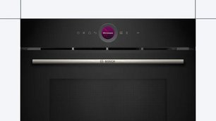 Встраиваемая микроволновая печь Bosch CEG732XB1 фото 4 в Новосибирске