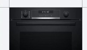 Духовой шкаф Бош HBG5780B0 фото 3 в Новосибирске Духовой шкаф Bosch HBG5780B0 фото 3 в Новосибирске