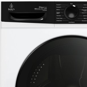 Стиральная машина Jacky`s JW 12W14T3 фото 2 в Новосибирске