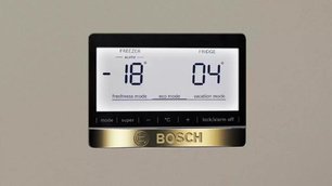 Холодильник BOSCH KGN39AV3OR фото 3 в Новосибирске