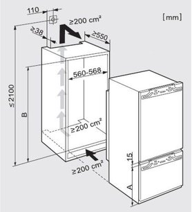 Холодильник Миле KFN 9758 ID-3 фото 2 в Новосибирске Холодильник Miele KFN 9758 ID-3 фото 2 в Новосибирске