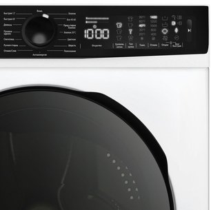 Стиральная машина Jacky`s JW 12W14T3 фото 3 в Новосибирске