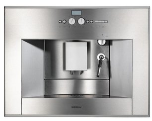 Кофемашина Гаггенау CM 210-130 фото в Новосибирске Кофемашина Gaggenau CM 210-130 фото в Новосибирске