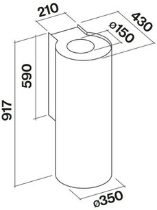 Вытяжка Falmec POLAR X фото 2 в Новосибирске