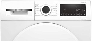 Сушильная машина Бош WQG24100OE фото 2 в Новосибирске Сушильная машина Bosch WQG24100OE фото 2 в Новосибирске