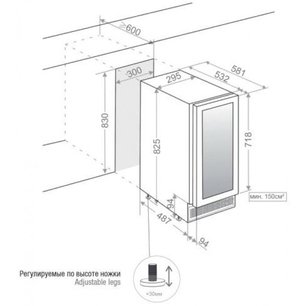 Встраиваемый винный шкаф Pando PVZB 30-16CRR фото 4 в Новосибирске