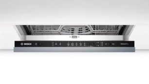 Встраиваемая посудомоечная машина BOSCH SMV25DX01R фото 4 в Новосибирске Встраиваемая посудомоечная машина BOSCH SMV25DX01R фото 4 в Новосибирске