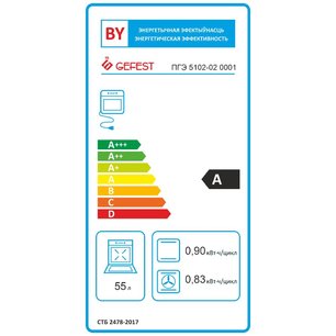 Плита Gefest 5102-02 0001 фото 2 в Новосибирске