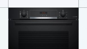 Духовой шкаф Бош HRA474BB0S фото 2 в Новосибирске Духовой шкаф Bosch HRA474BB0S фото 2 в Новосибирске