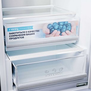 Холодильник Korting KNFC 62012 W фото 4 в Новосибирске