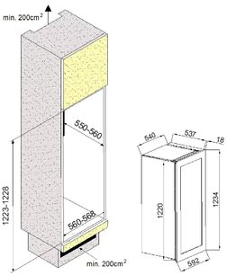 Винный шкаф Climadiff AV93X3ZI/1 фото 2 в Новосибирске