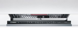 Посудомоечная машина Бош SMV24AX01R фото 4 в Новосибирске Посудомоечная машина Bosch SMV24AX01R фото 4 в Новосибирске